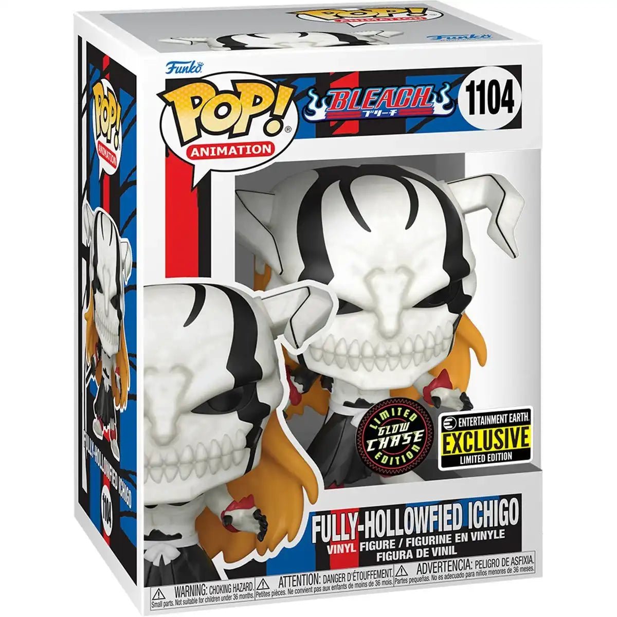 Funko POP Fully-Hollowfied Ichigo Exclusive Chase Figure #1104 Pop-O-Loco