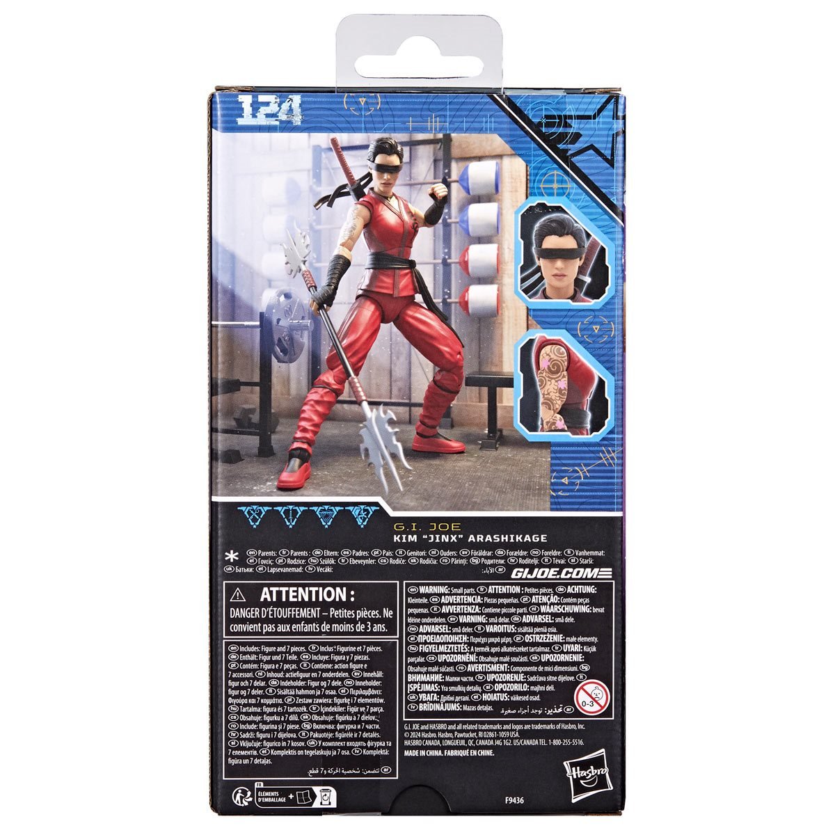 Kim "Jinx" Arashikage #124 G.I. Joe Classified Series 6 - Inch Action Figure Pop - O - Loco