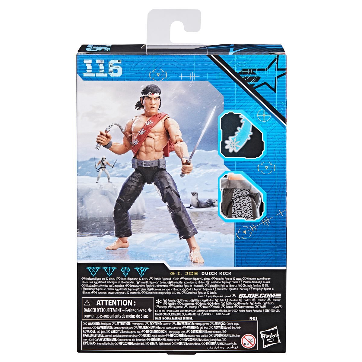 Quick Kick - G.I. Joe Classified Series 6 in. Action Figure Pop-O-Loco