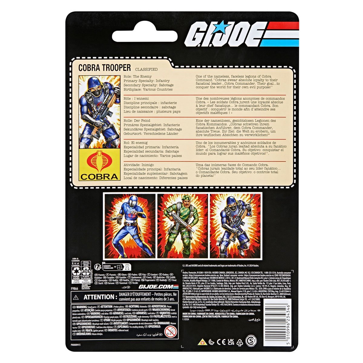 Retro Cobra Trooper G.I. Joe Classified Series 6 - Inch Action Figure Pop - O - Loco