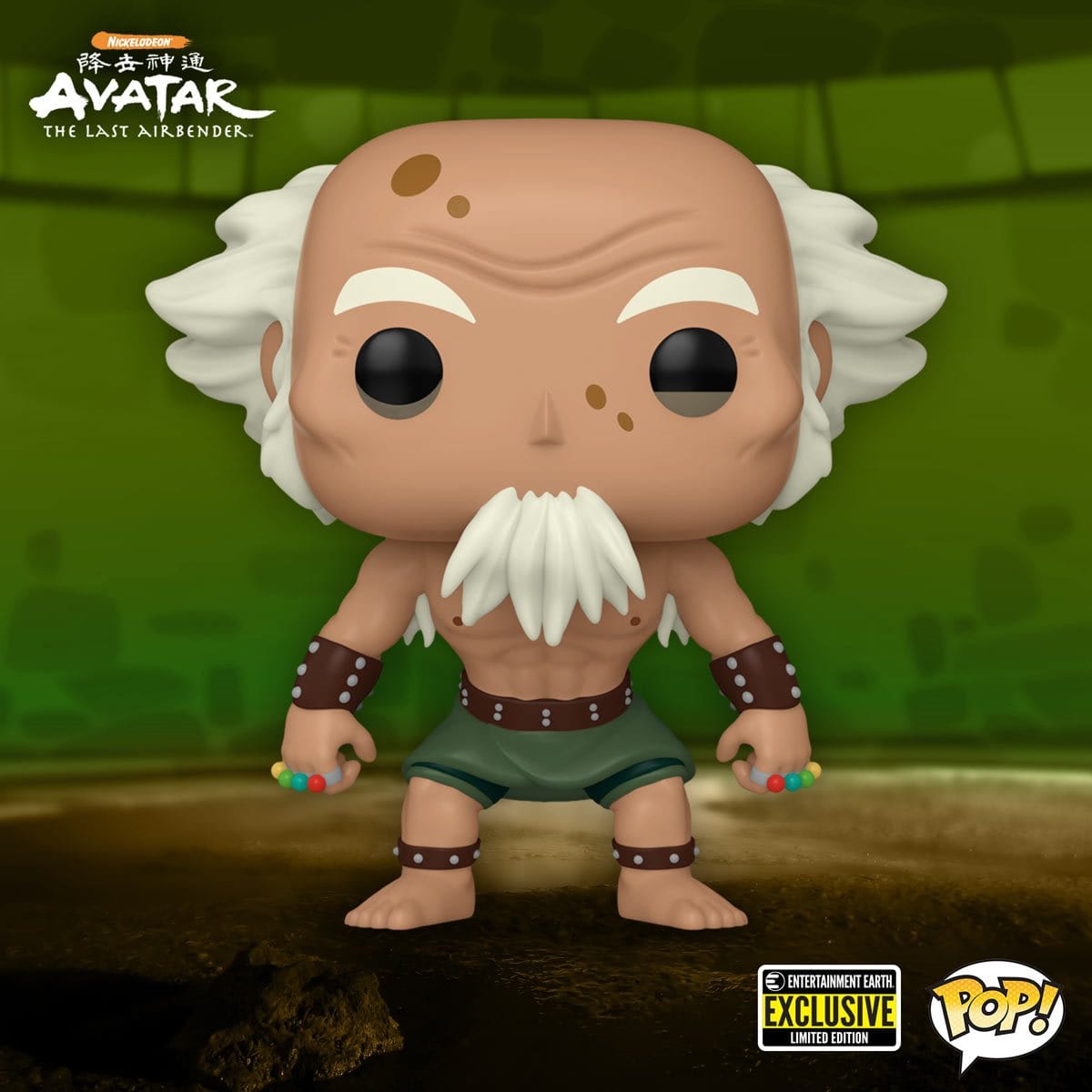 Funko POP! King Bumi #1380 - Avatar the Last Airbender Exclusive Pop-O-Loco