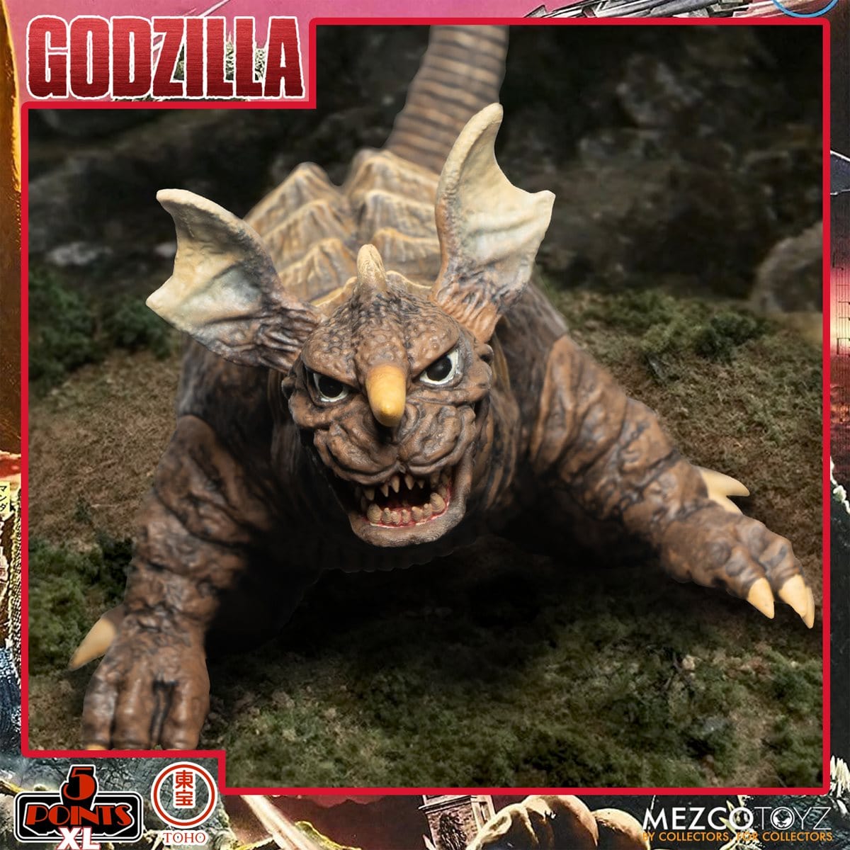 Godzilla: Destroy All Monsters (1968) 5 Points XL Round 2 Boxed Set - Pop-O-Loco - Mezco