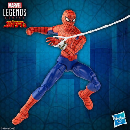 Spider-Man Marvel Legends Japanese Spider-Man 6-inch Action Figure Pop-O-Loco