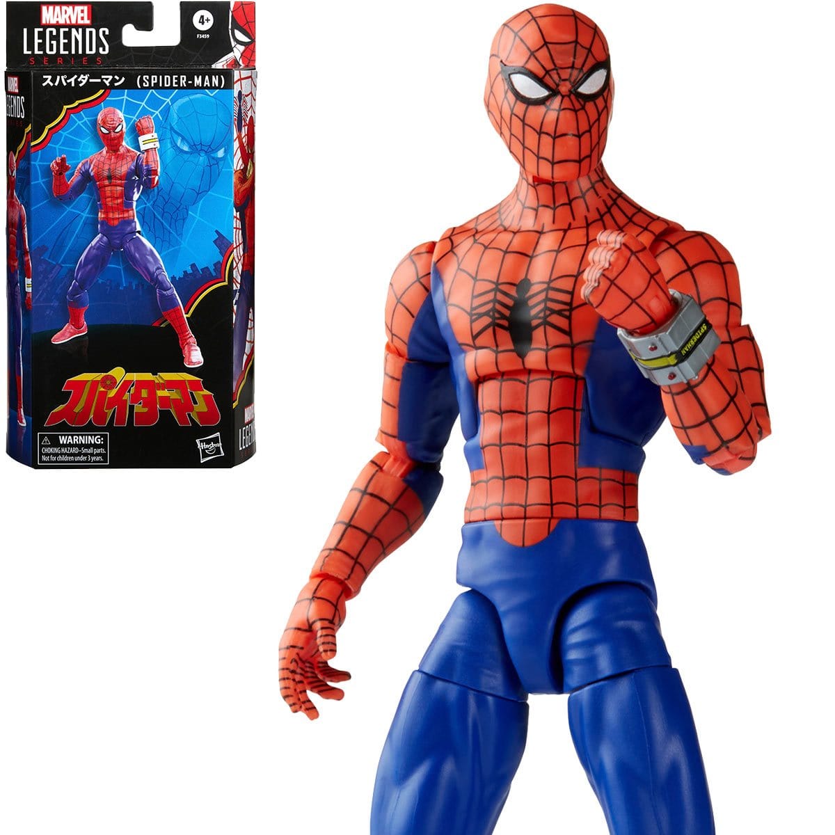 Spider-Man Marvel Legends Japanese Spider-Man 6-inch Action Figure Pop-O-Loco