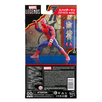 Spider-Man Marvel Legends Japanese Spider-Man 6-inch Action Figure Pop-O-Loco