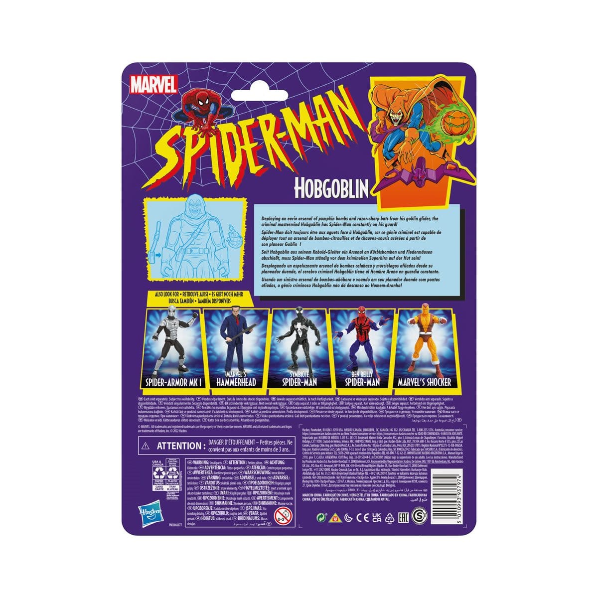 Spider-Man Retro Marvel Legends Hobgoblin 6-inch Action Figure Pop-O-Loco
