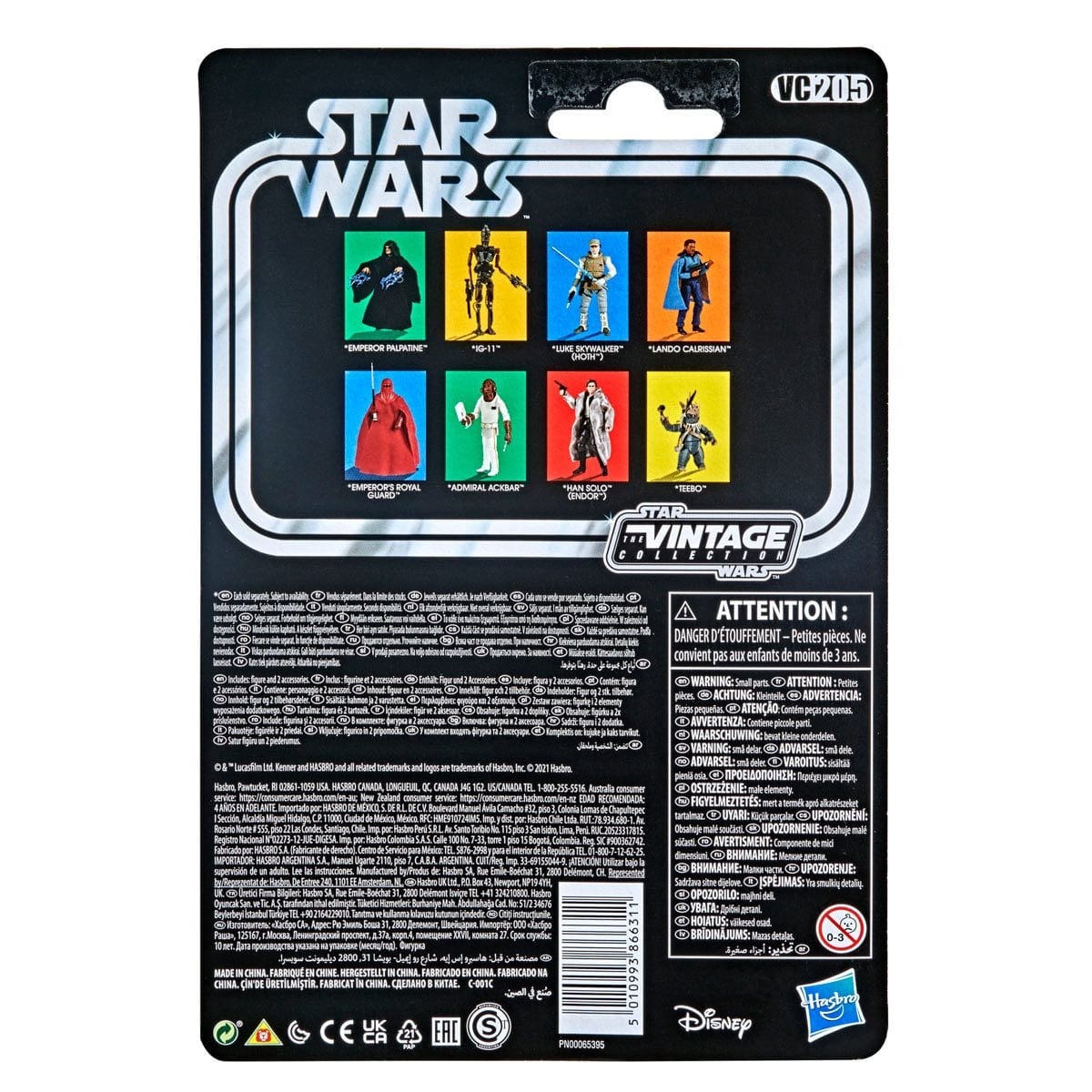 Star Wars The Vintage Collection Lando Calrissian (ESB Card) 3 3/4" Figure - Pop-O-Loco - Hasbro