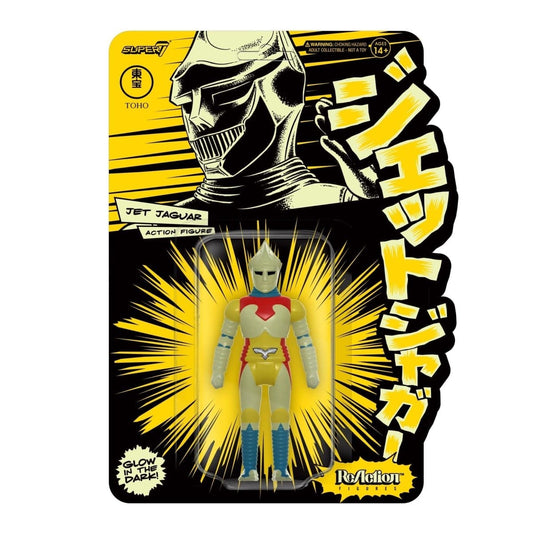 Toho ReAction Figure Wave 1 Jet Jaguar (Glow) Exclusive Pop-O-Loco