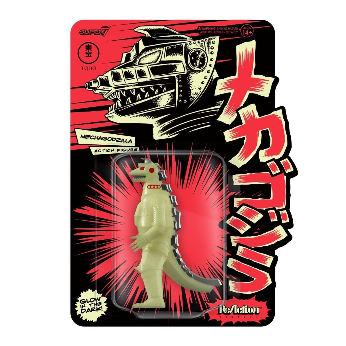 Toho ReAction Figure Wave 1 Mechagodzilla (Glow) Exclusive | Pop-O-Loco